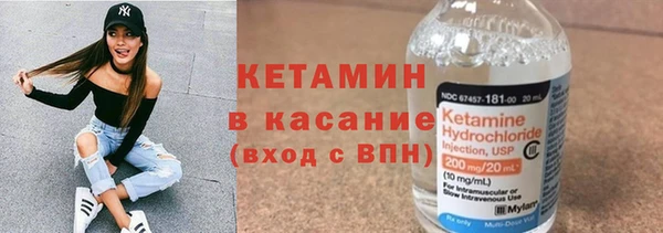 мефедрон мука Нягань