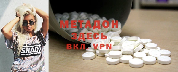 бутират Алзамай