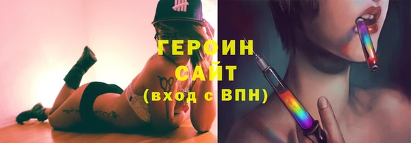 мяу мяу мука Няндома