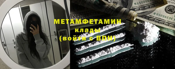 мяу мяу мука Няндома